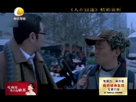 幸福影院 09月10日