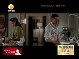 幸福影院 09月11日