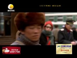 幸福影院 09月14日