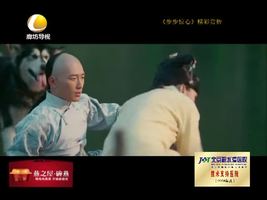 幸福影院 09月19日 