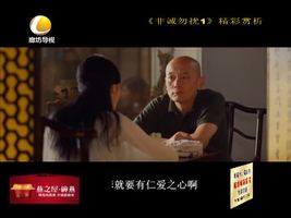 幸福影院 09月20日 