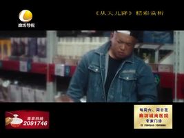 幸福影院 09月22日