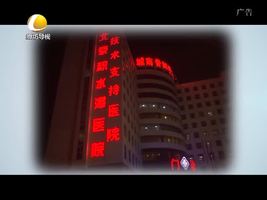 幸福影院 09月23日 