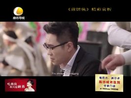 幸福影院 09月24日