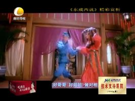 幸福影院 09月25日