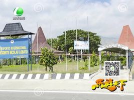 乐游天下 20160926