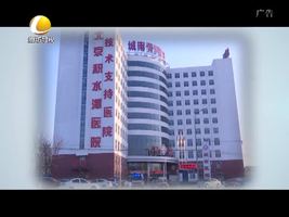 幸福影院 09月29日