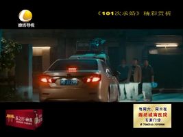 幸福影院 09月30日