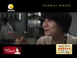 幸福影院 10月01日