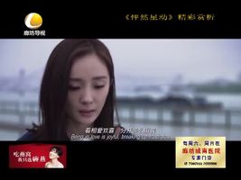 幸福影院 10月02日