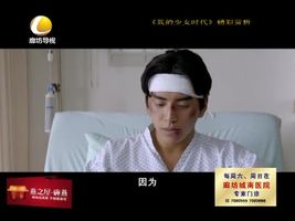 幸福影院 10月05日