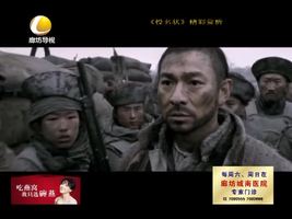 幸福影院 10月07日