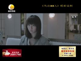 幸福影院 10月09日