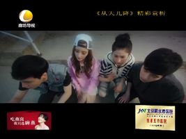 幸福影院 10月11日