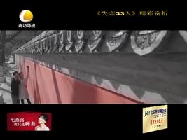 幸福影院 10月12日 