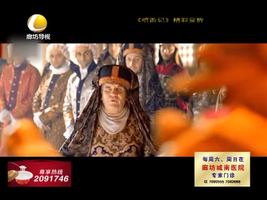 幸福影院 10月16日