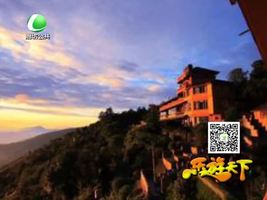 乐游天下 20161017