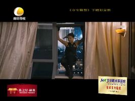 幸福影院 10月18日