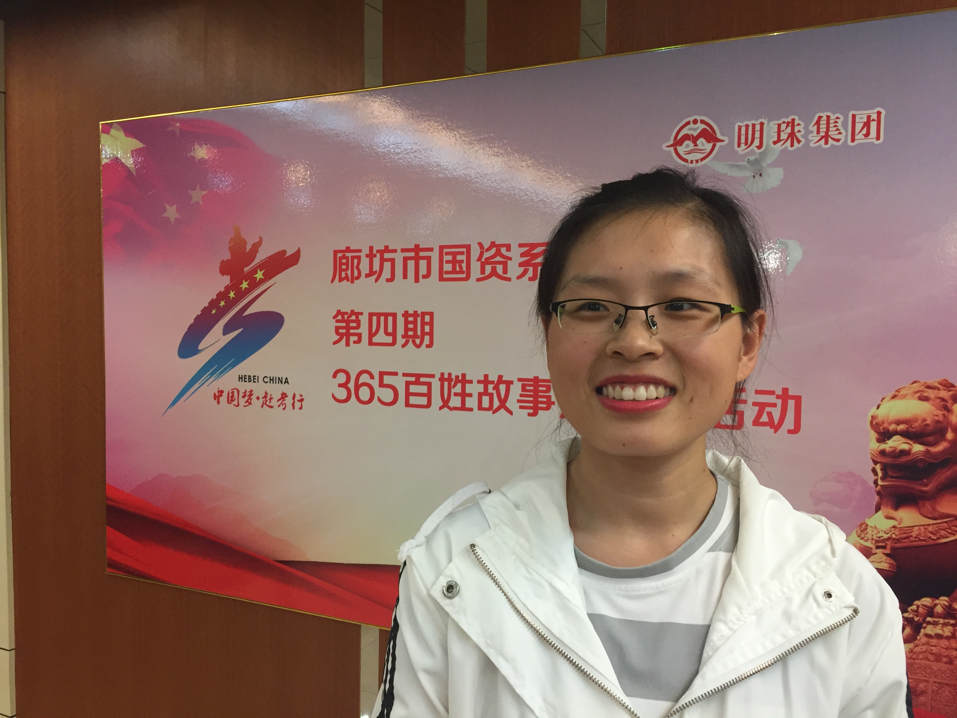 张素兰--让时尚与活力绽放生活之美