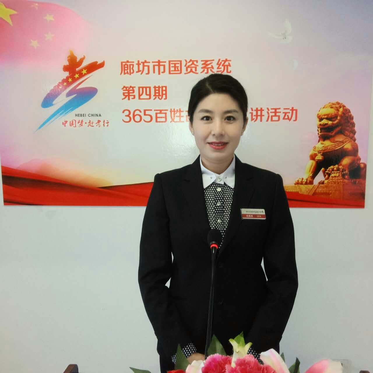 张坤--梦在心中，路在脚下