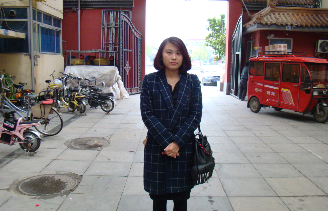 大厂县—陈亚茹