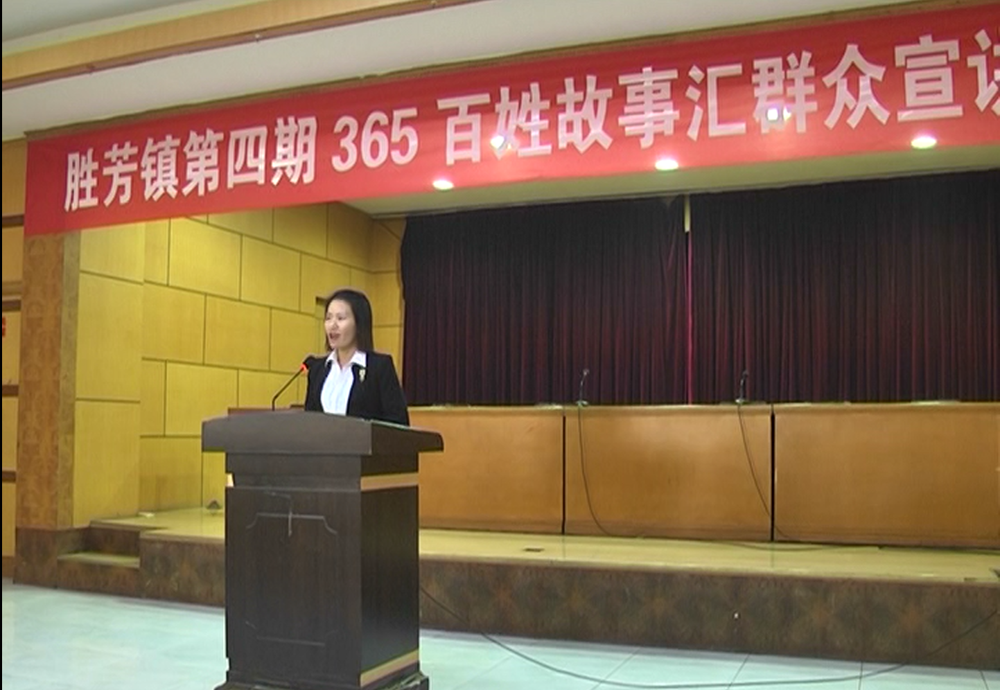 霸州市—王恩云