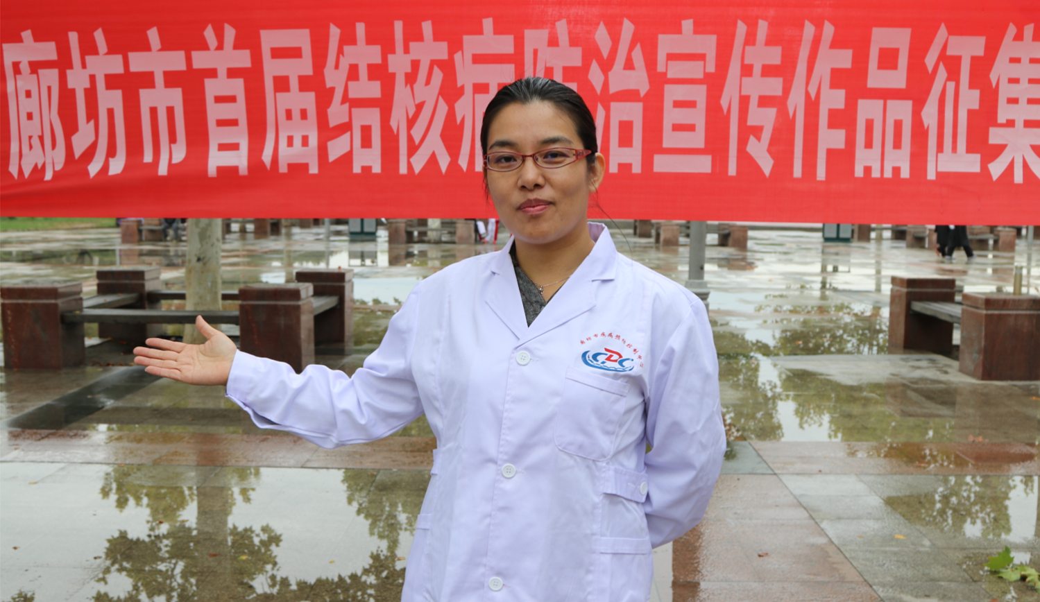 市卫计委—罗丽颖