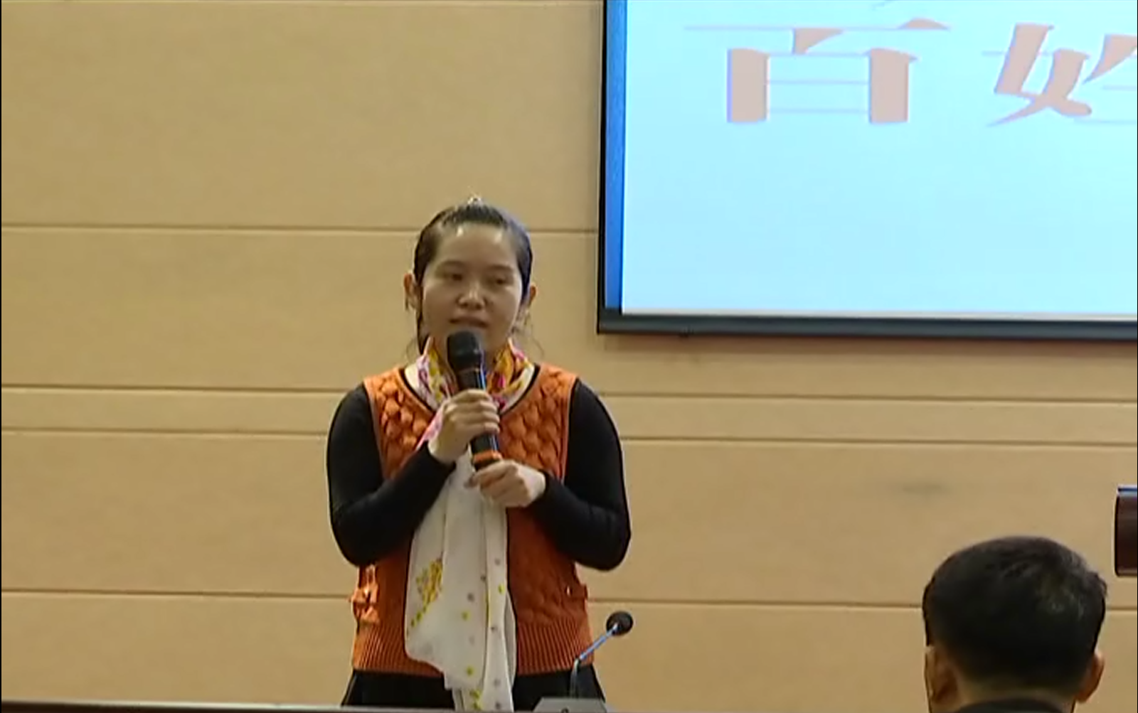 张丽红--真心真情铸就青春梦想