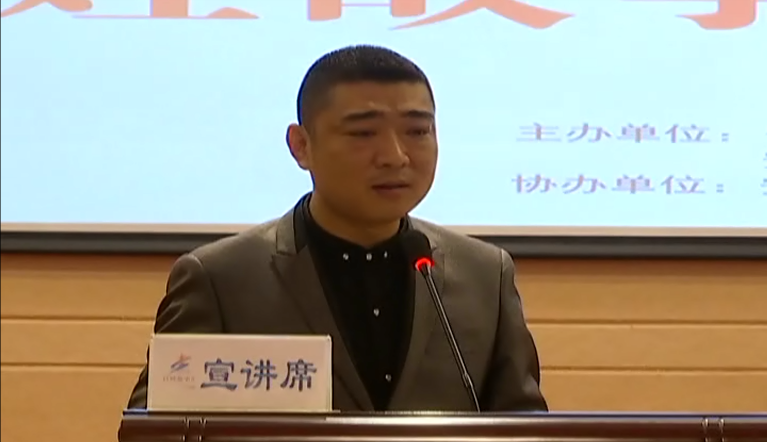 王海涛--挺起心中的那根脊梁  