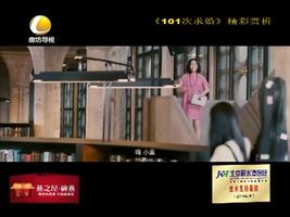 幸福影院 20161021