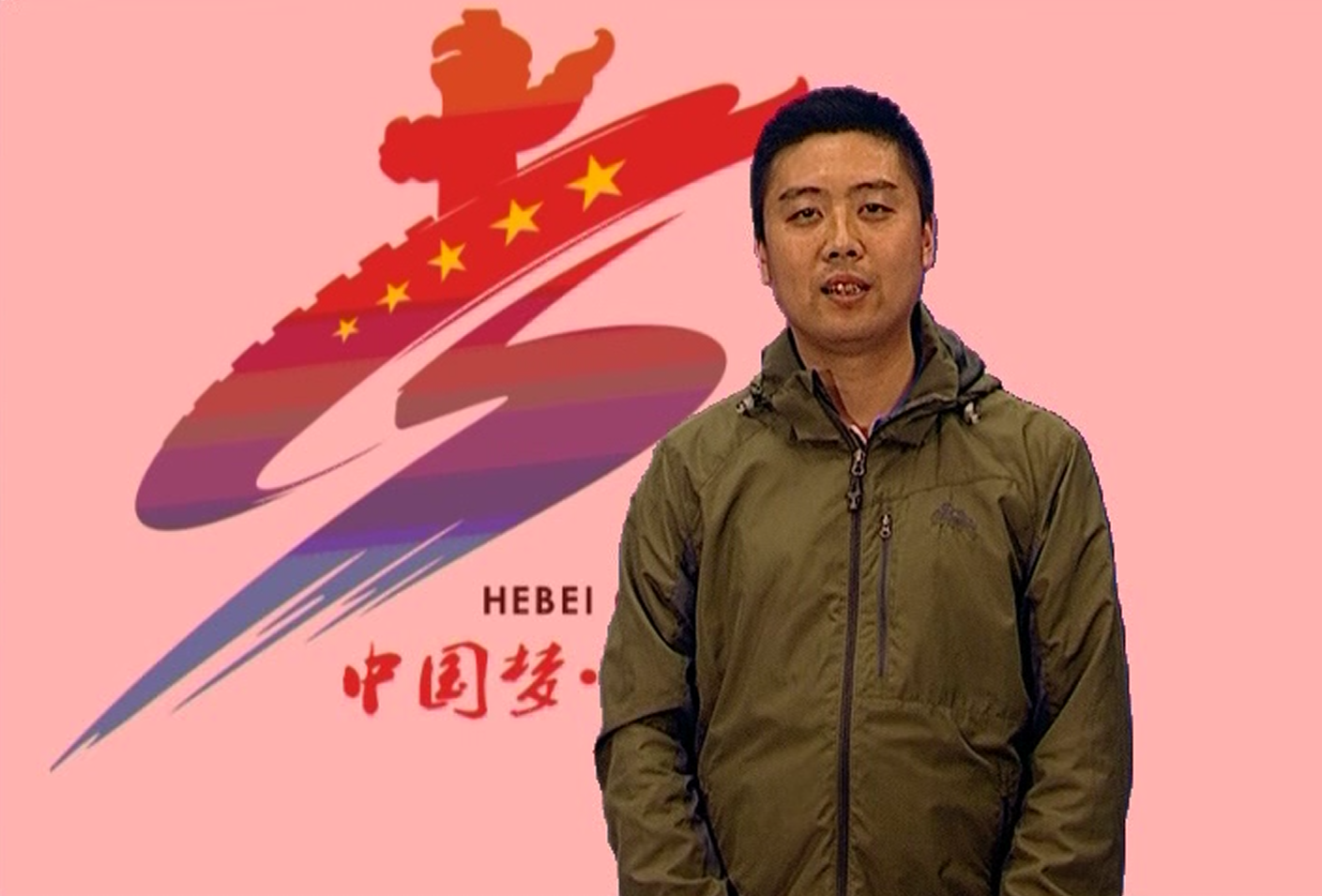 崔壮--中国梦 赶考行