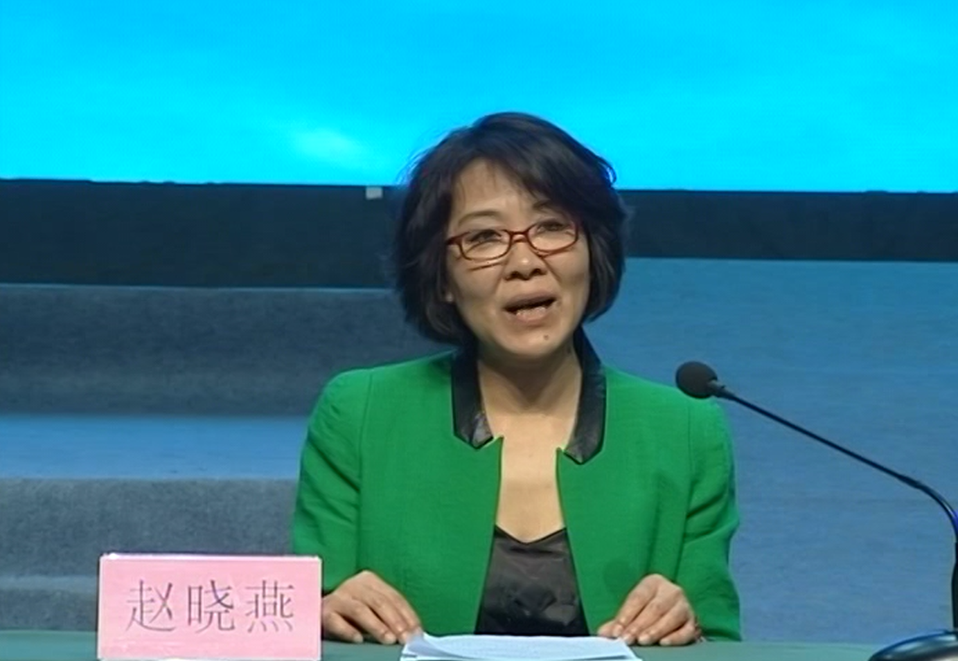 赵晓燕--如山的脊梁