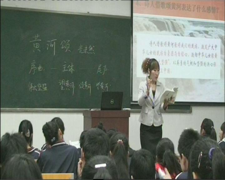 郭宝艳--铸教师魂，圆教育梦