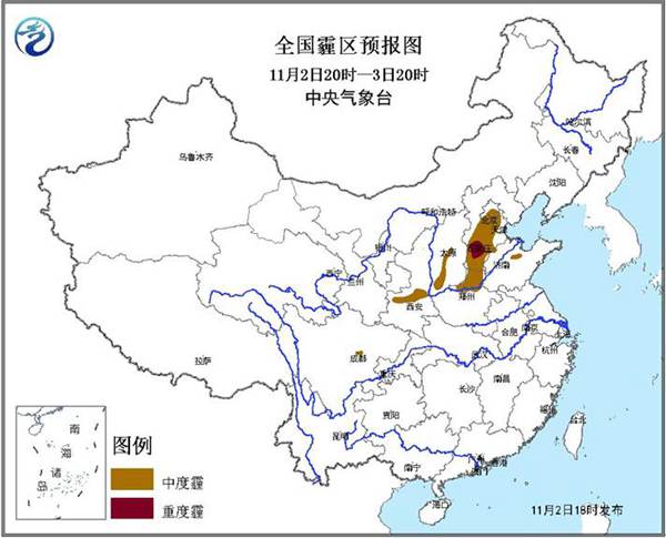 霾黄色预警：京津冀等6省市有霾 局地重度霾