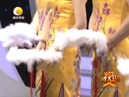 幸福影院 20161102