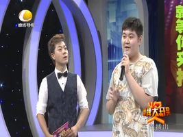 幸福影院 20161108