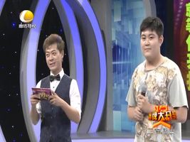 幸福影院 20161109