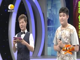 幸福影院 20161111