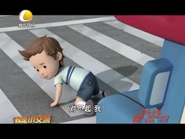 幸福影院 20161114