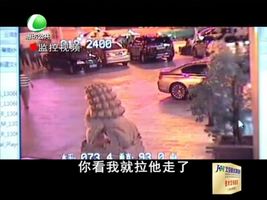 乐游天下 20161111