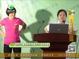 美食养生堂 20161101