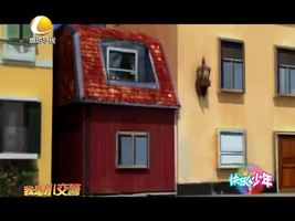 幸福影院 20161116