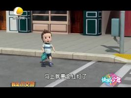 幸福影院 20161115