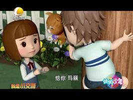 幸福影院 20161118