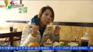 乐游天下 20161202