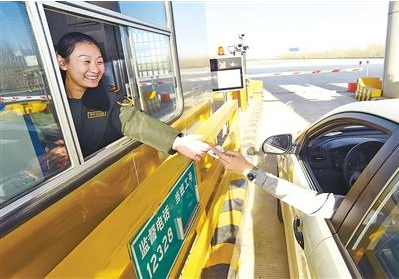 京台高速廊坊段京冀主线收费站启用