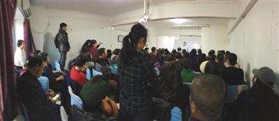 家庭式传销侵入河北燕郊：疯狂洗脑 号称国家支持