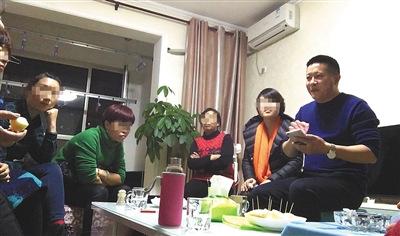 家庭式传销侵入河北燕郊：疯狂洗脑 号称国家支持