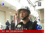 毒贩酒驾 巡警追查