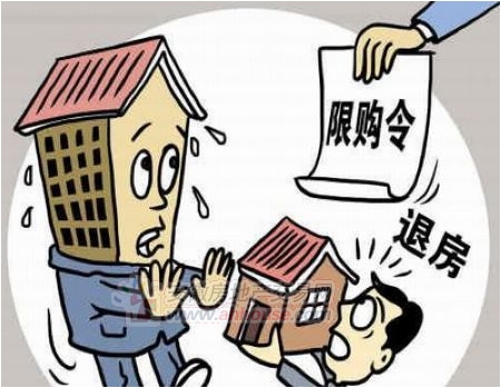 河北拟推楼面地价出让新规 未来买房子将更直观